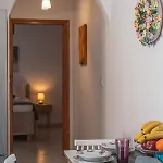 Apartament Aloni House