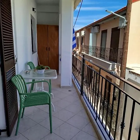 Apartamento Aloni House