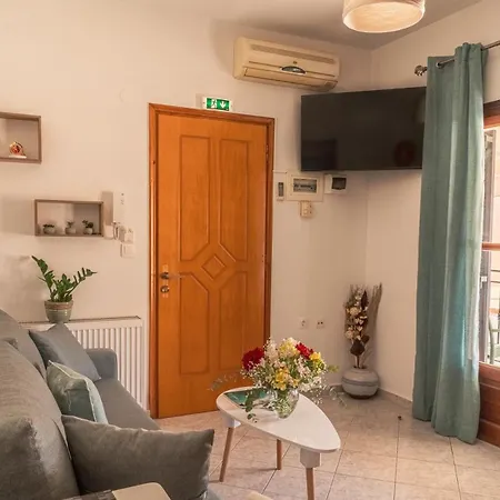 Apartamento Aloni House