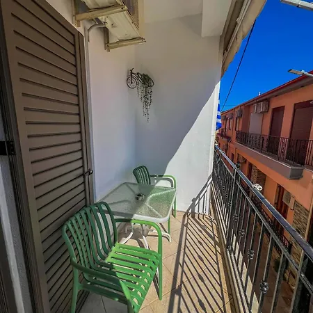 Aloni House